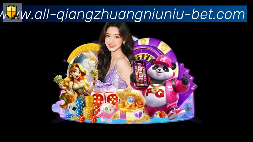抢庄牛牛棋牌APP 封面图